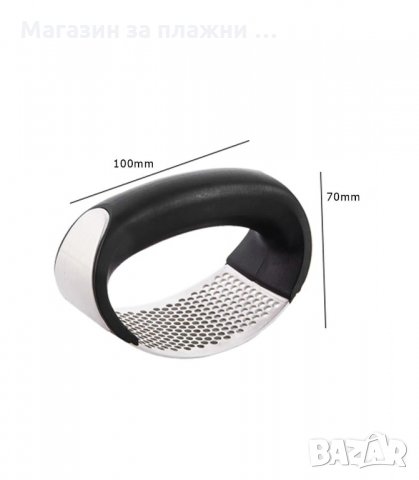 РЪЧНА ПРЕСА ЗА ЧЕСЪН ОТ НЕРЪЖДАЕМА СТОМАНА - код 2761, снимка 3 - Аксесоари за кухня - 33919337