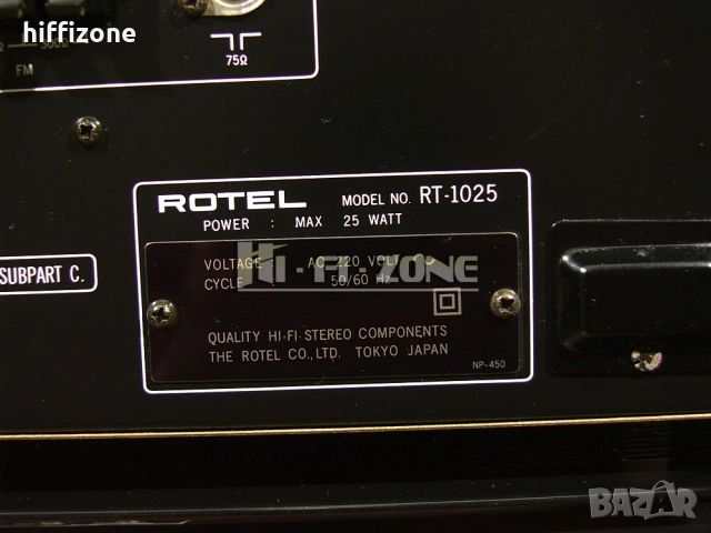  Комплект Rotel ra-1312 / rt-1025 , снимка 13 - Ресийвъри, усилватели, смесителни пултове - 53647251
