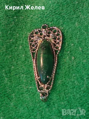 ПОСРЕБРЕН СТАРИНЕН ФИЛИГРАНЕН СТИЛ МАЛАХИТЕН МЕДАЛЬОН 14335, снимка 7 - Антикварни и старинни предмети - 35645973