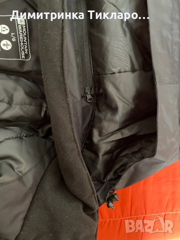 Мъжка зимна парка Ranger Mens Padded Parka Mountain Warehouse, снимка 5 - Якета - 52789663