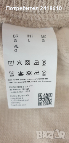 Hugo Boss HUGO  Cotton Short Mens Size 34 - L НОВО! ОРИГИНАЛ! Мъжки Къси Панталони!, снимка 9 - Къси панталони - 53521346