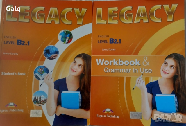 Legacy level B2.1