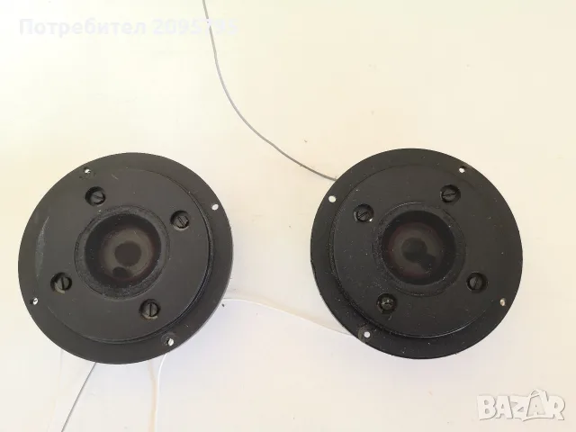philips ad 0160/t8