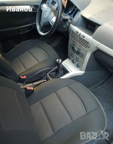 Продавам Опел-Астра, снимка 9 - Автомобили и джипове - 50712970