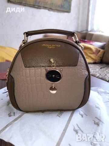 дамска чанта