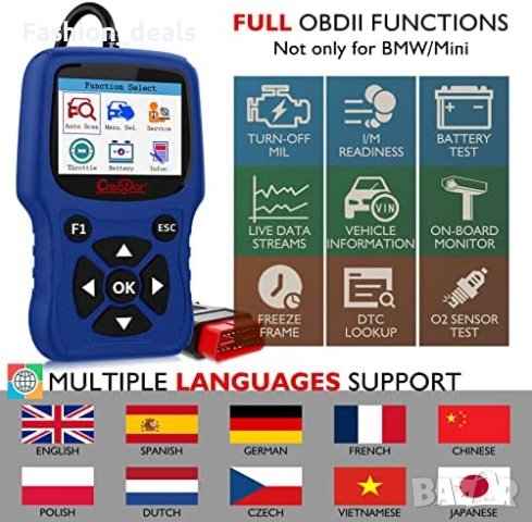 Нов Мултисистемен инструмент за сканиране с регистрация на батерия OBDII скенер , снимка 7 - Друга електроника - 40708411