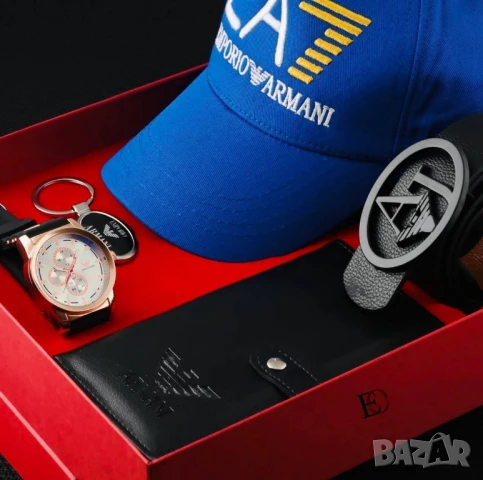 подаръчни комплекти hermes gucci guess louis vuitton adidas , снимка 7 - Подаръци за мъже - 51401908