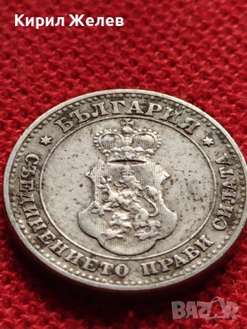 МОНЕТА 10 стотинки 1913г. ЦАРСТВО БЪЛГАРИЯ СТАРА РЯДКА ЗА КОЛЕКЦИОНЕРИ 36105, снимка 7 - Нумизматика и бонистика - 39357193
