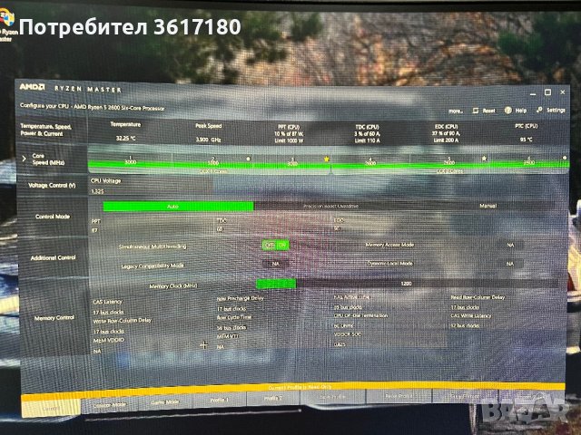 Геймърски компютър, снимка 8 - Геймърски - 42380027