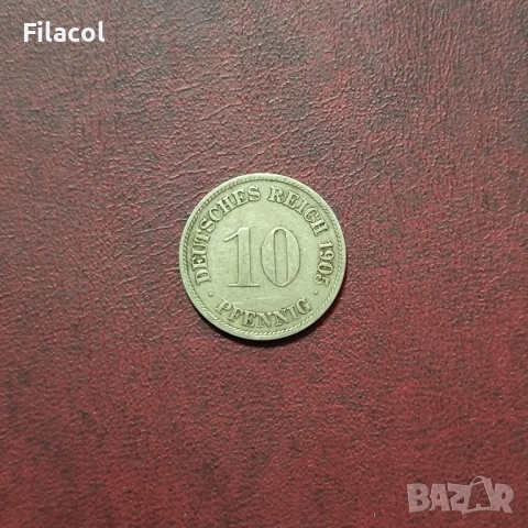Германия Империя 10 пфенига 1905 година МД 'D' - Мюнхен