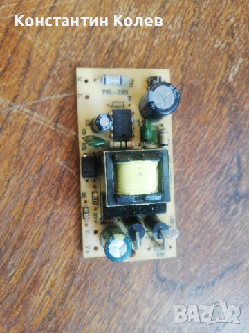 Захранващ блок 5V, 2A