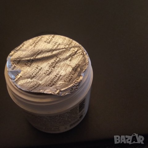 sanct bernhard крем за лице с хиалуронова киселинаНАМАЛЕНИЕ, снимка 4 - Козметика за лице - 41209151