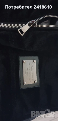 Dolce & Gabbana Womens Vest Size 48  ОРИГИНАЛ! Дамски  Елек!, снимка 12 - Елеци - 53668180