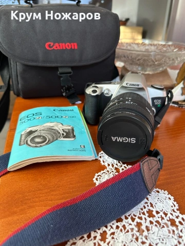 Камера Canon EOS500N