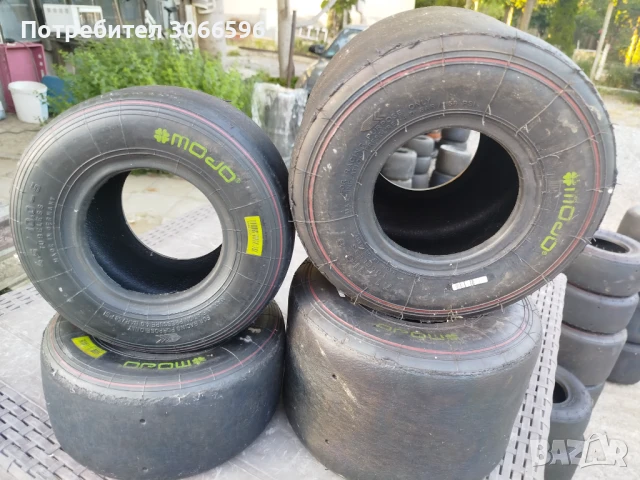 Гуми за картинг Mojo, снимка 3 - Гуми и джанти - 50797286