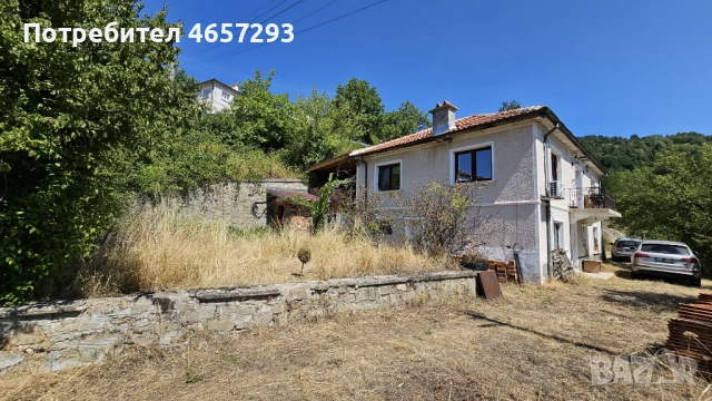 Имение в сърцето на Родопите