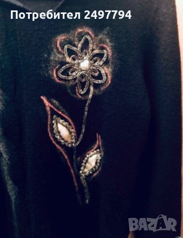 Дамски плетен пуловер, снимка 4 - Блузи с дълъг ръкав и пуловери - 27231669