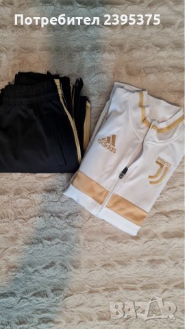 Анцунг Adidas