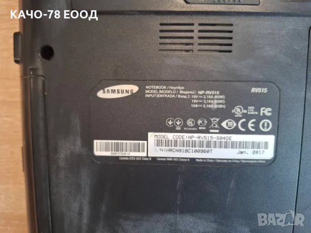 Лаптоп Samsung RV515, снимка 3 - Части за лаптопи - 49323242