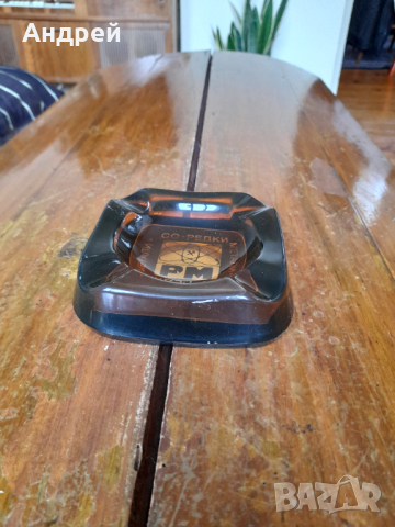 Стар пепелник СО Редки Метали