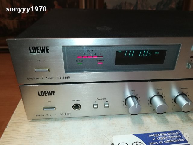 LOEWE X2 STEREO AMPLI+TUNER-ВНОС SWISS LNV1107231326, снимка 5 - Ресийвъри, усилватели, смесителни пултове - 41517142
