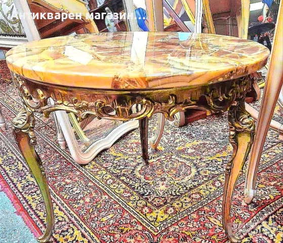 ✨ Антикварна, холна масичка.✨ 