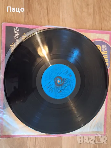  Вокална група Стил. Две момчета и едно момиче, снимка 5 - Грамофонни плочи - 49423932