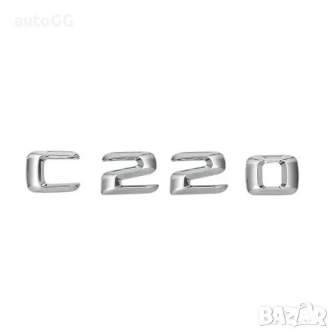 Надписи/Емблеми C200/C220/C250/E220/E250/S320/S350/S500, снимка 3 - Аксесоари и консумативи - 49910286