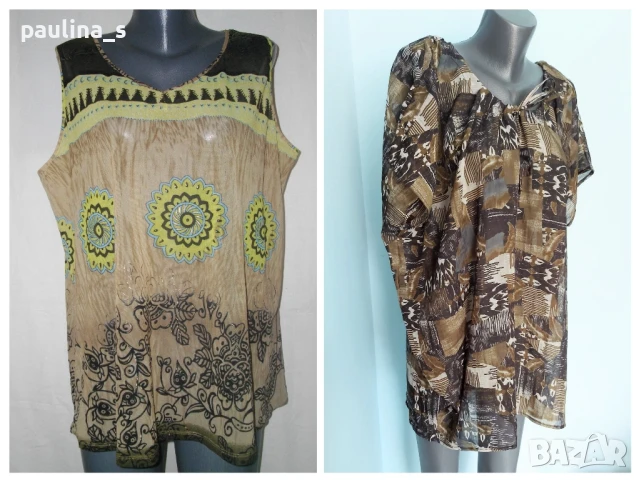 Два различни броя / Плажна туника "Zizzi" и "Tina by Marks & Spencer" / голям размер 
