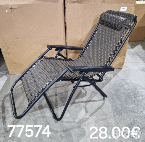 Продавам къмпинг столове,шезлонг, снимка 3 - Къмпинг мебели - 53869056