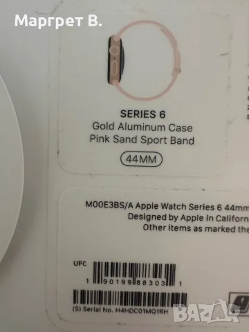 Apple Watch Series 6 44 mm Gold Aluminum + много каишки и аксесоари , снимка 4 - Смарт часовници - 55742693