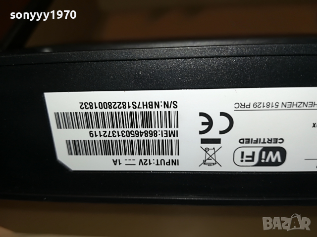 HUAWEI 4G MTEL ROUTER 2803222304, снимка 7 - Рутери - 36263437