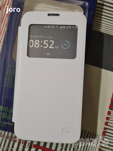 samsung s5, снимка 4 - Калъфи, кейсове - 44733462