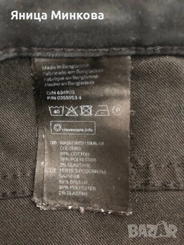 Дамски панталон HM, снимка 6 - Панталони - 47844991