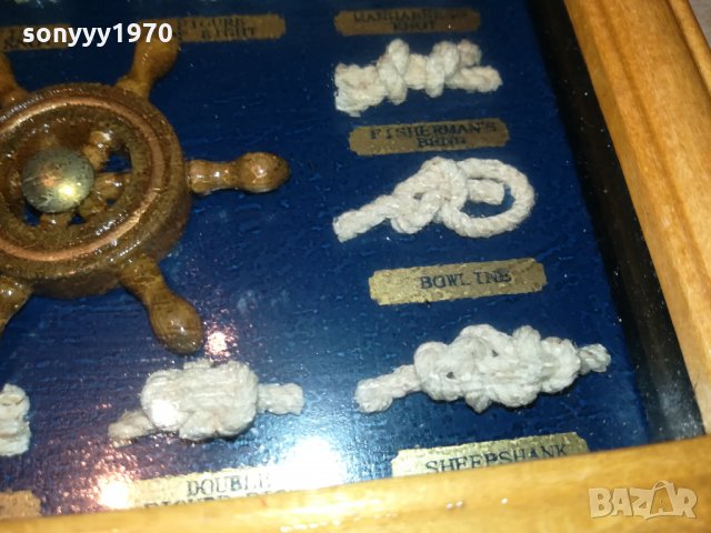 MARINA-ENGLAND 3010211941, снимка 11 - Антикварни и старинни предмети - 34634907