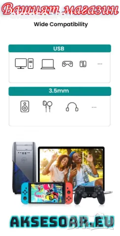 Външна стерео звукова карта от USB A към 3,5 мм аудио жак адаптер с кабел за Hi-Fi jack Слушалки уси, снимка 9 - Кабели и адаптери - 47578019