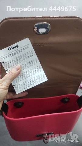 Дамска чанта „Obag”-нова, снимка 3 - Чанти - 53621864