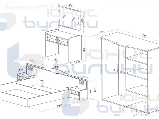 Спален комплект Оскар, снимка 3 - Спални и легла - 48570506