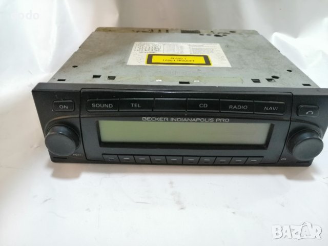 becker indianopolis pro 7950