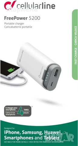 Универсално, мощно и бързо преносимо зарядно / Cellularline Freepower 5200, снимка 7 - Външни батерии - 50471816