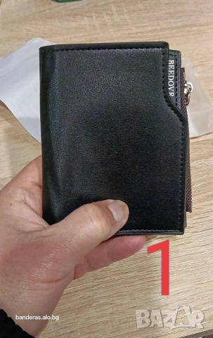 Портмонета с голям капацитет 2 модела, снимка 2 - Портфейли, портмонета - 53458452