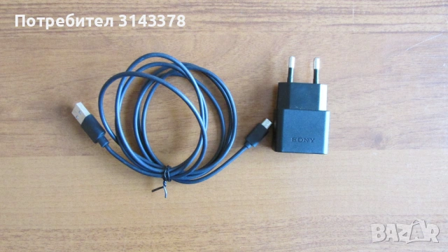 Sony DSC-HX300 фотоапарат, снимка 6 - Фотоапарати - 53690717