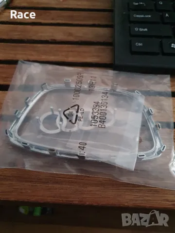 ауди Audi , снимка 3 - Аксесоари и консумативи - 48804158