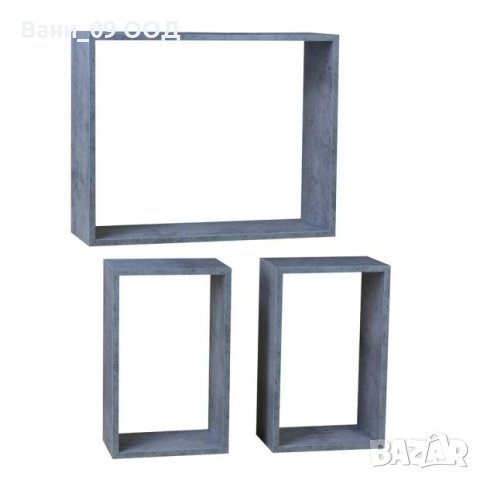 Сет етажерки в бял или сив цвят, снимка 3 - Етажерки - 41622021