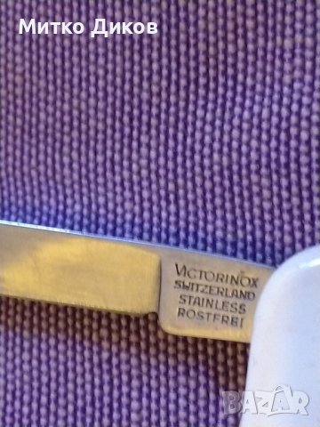 Швейцарско ножче 5 броя отлични, снимка 9 - Ножове - 44372829