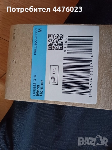 Черна тениска Найк, размер М, снимка 3 - Тениски - 52948529