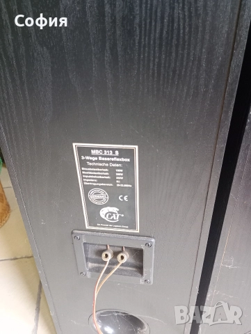 голям избор на качествени мощни колони , снимка 18 - Тонколони - 52798429