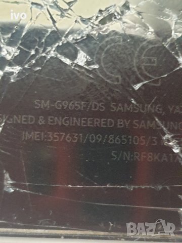 Samsung s9 plus, снимка 6 - Samsung - 42573962