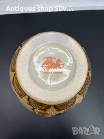 Азиатска порцеланова ваза / урна - Inter Goods. №5208, снимка 7 - Колекции - 44748833
