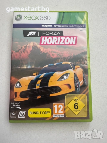 Forza Horizon за Xbox 360/Xbox one 